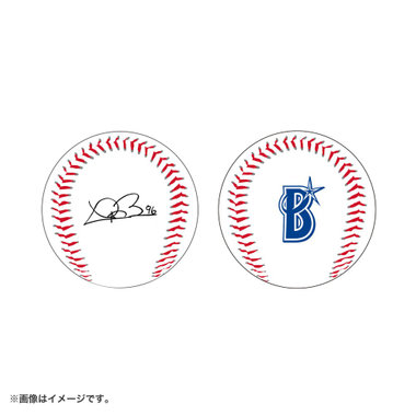 ホセ・イグレシアス Jose Iglesias 実使用 直筆サイン バット