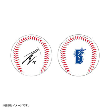 プリントサインボール（ydb4570199746622）|商品詳細|BAYSTORE