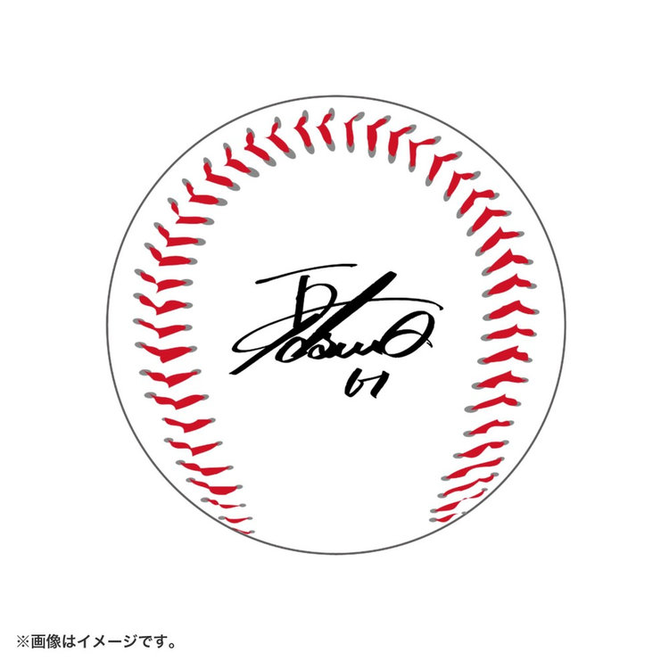 プリントサインボール（ydb4570199746622）|商品詳細|BAYSTORE ONLINE