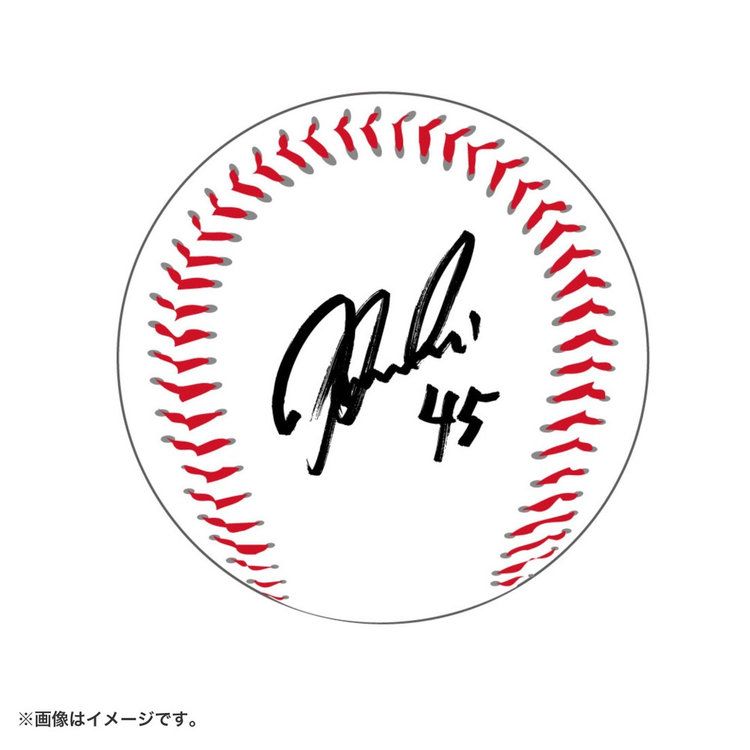 プリントサインボール（ydb4570199746622）|商品詳細|BAYSTORE ONLINE