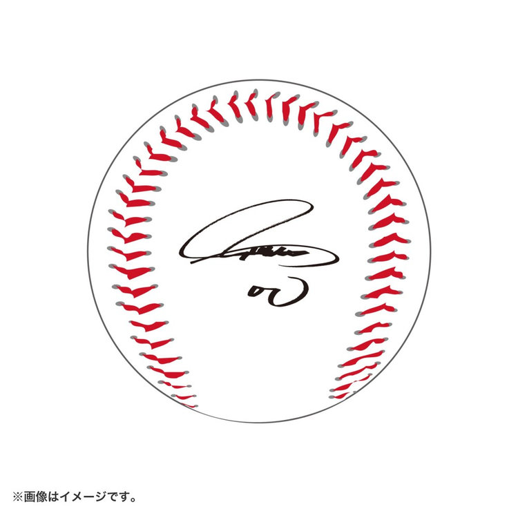 横浜DeNAベイスターズ 島田舜也選手　直筆サインボール プリントサインボール（ydb4570199746622）|商品詳細|BAYSTORE ONLINE