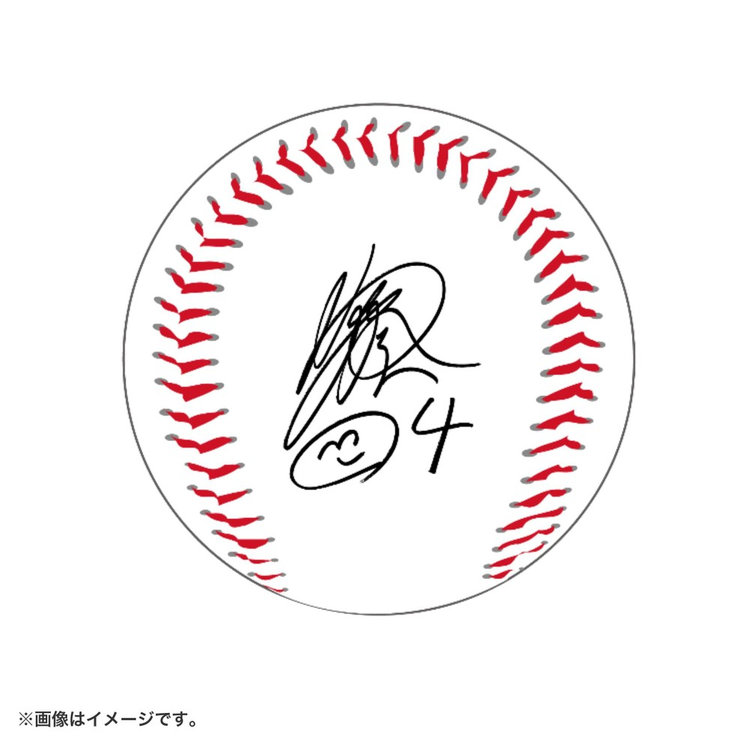 プリントサインボール（ydb4570199746622）|商品詳細|BAYSTORE ONLINE