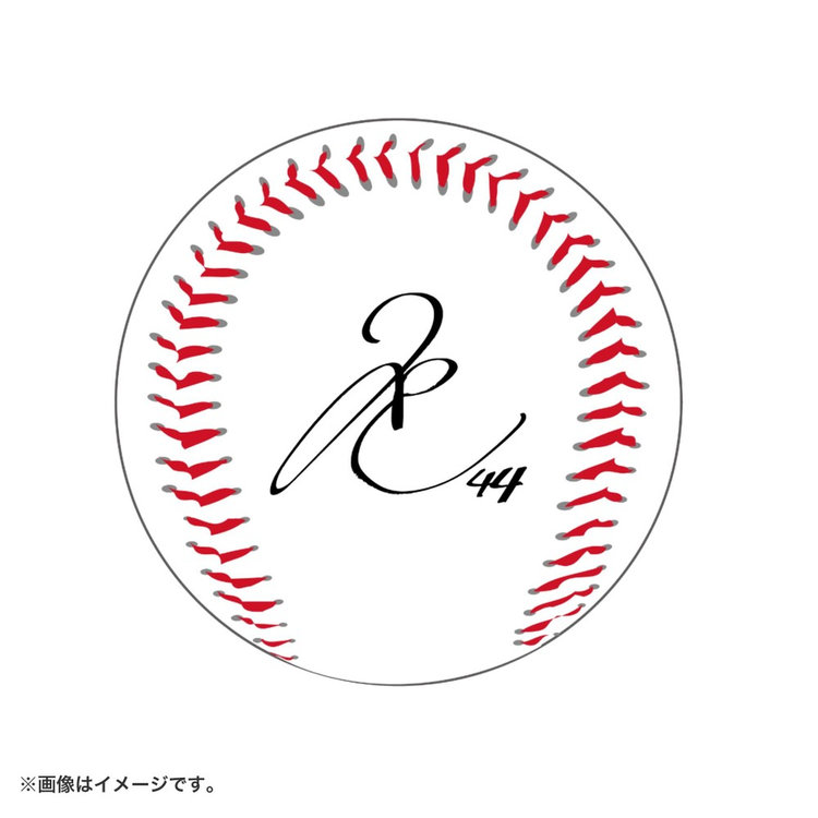 元横浜選手サインボール プリントサインボール（ydb4570199746622）|商品詳細|BAYSTORE ONLINE