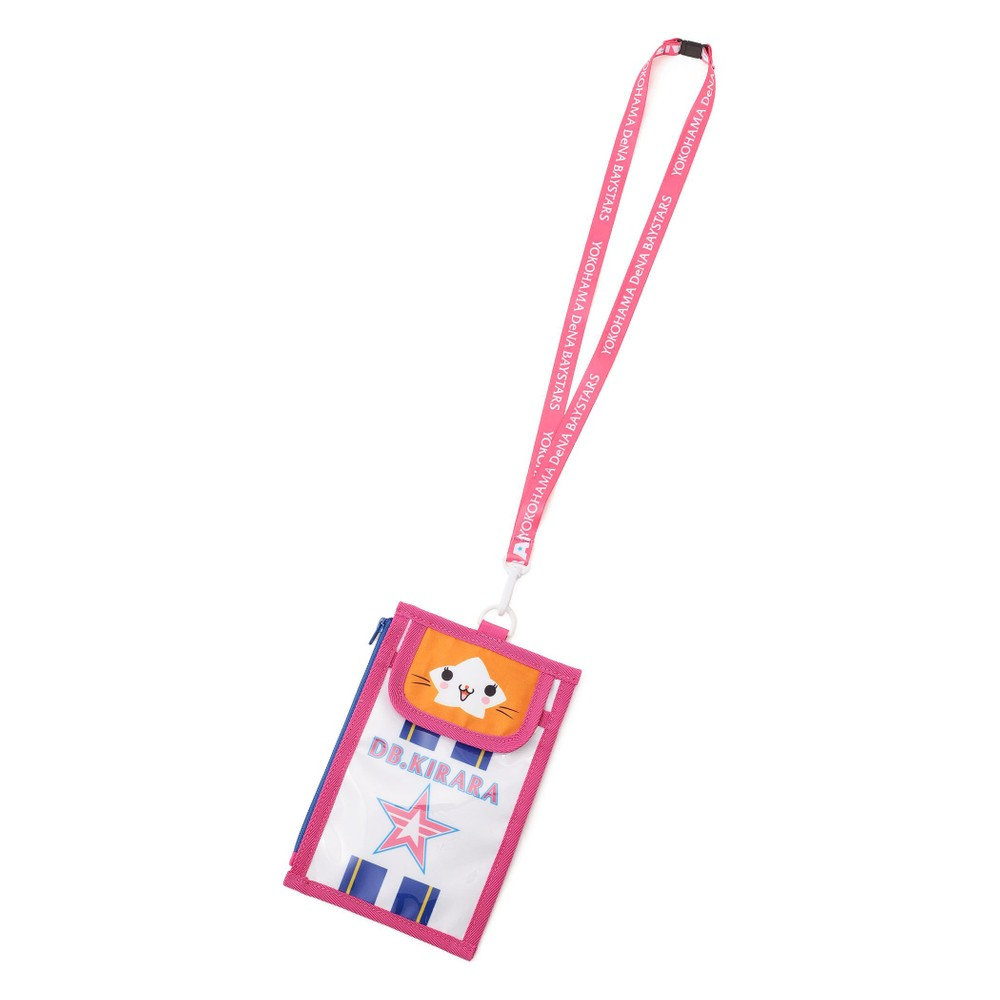 trim_fce_item67d10efd551c6.jpg