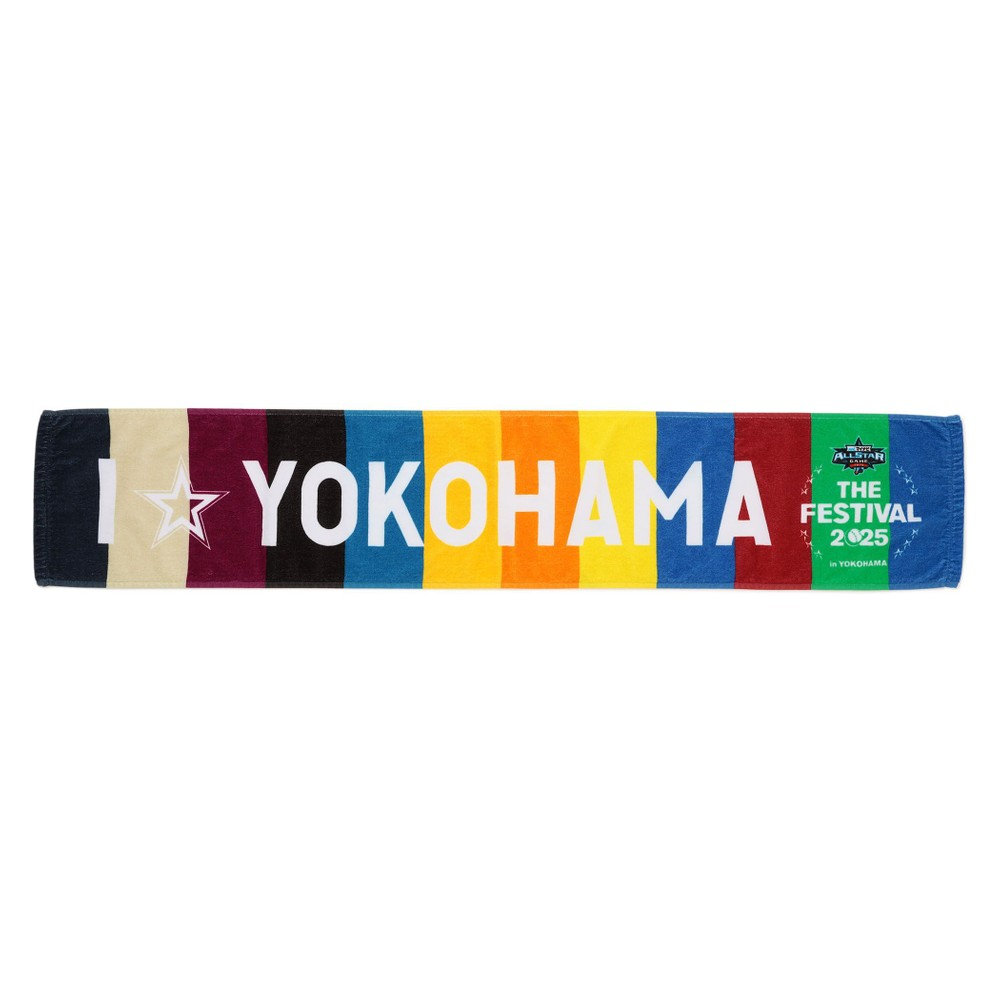 9月上旬頃より順次お届け】THE FESTIVAL/I☆YOKOHAMAタオル