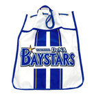 ナップサック/HOME