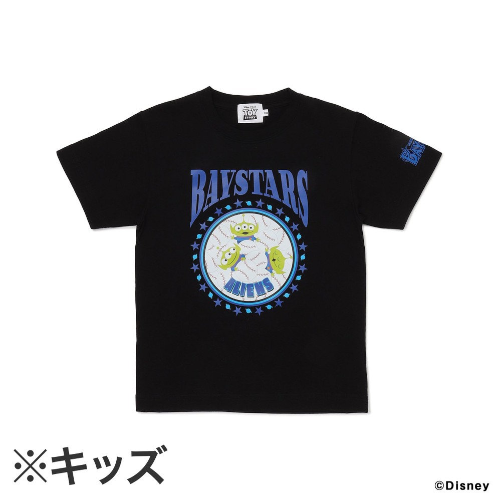 trim_fce_item680067d56017a.jpg