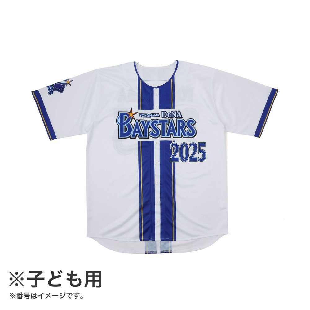 DB.KIRARA ユニフォーム サイズL Kemari87 KISHISPO / アーセナル 25-26 ホーム 長袖レプリカ