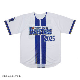 80日間前後お届け】オーダーハイクオリティーレプリカ