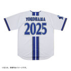 80日間前後お届け】名入れオーダーハイクオリティーレプリカ 80日間前後お届け】名入れオーダーハイクオリティーレプリカ