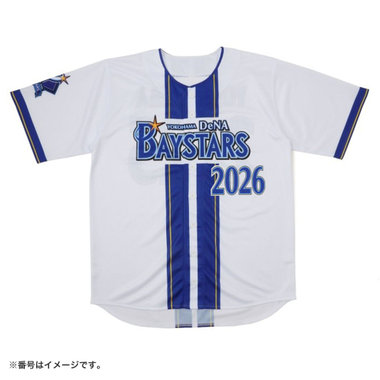 【80日間前後お届け】名入れオーダーハイクオリティーレプリカユニフォーム/HOME/XO・2XO