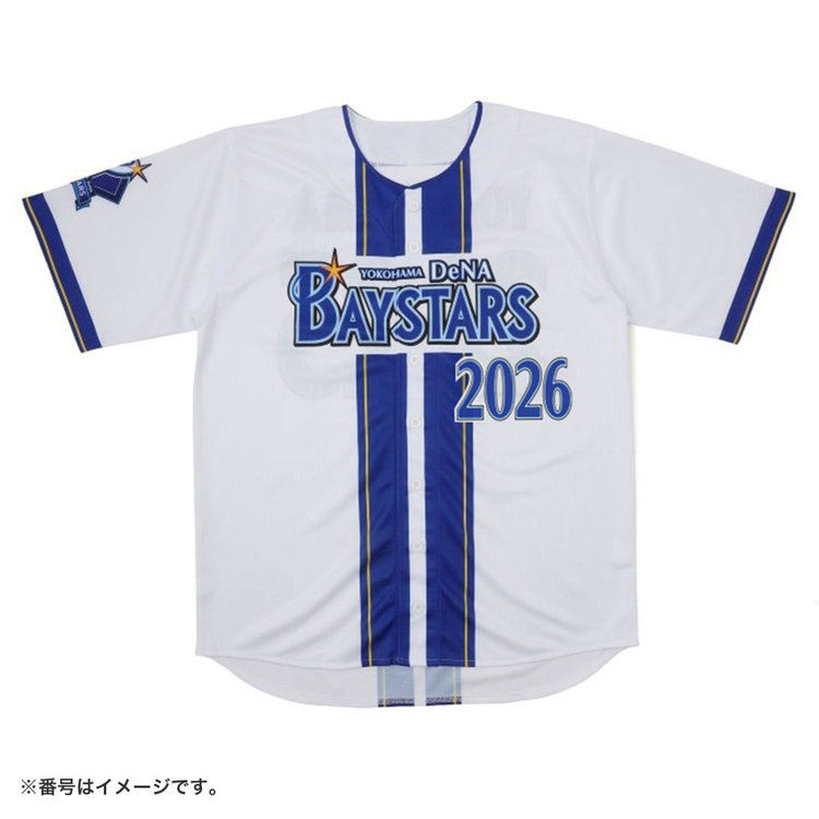 5月中旬頃より順次お届け】ハイクオリティーレプリカユニフォーム/HOME