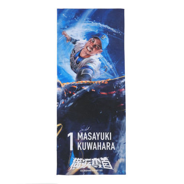 YOASOBI ASIA TOUR 24-25フェイスタオル ライトグリーン