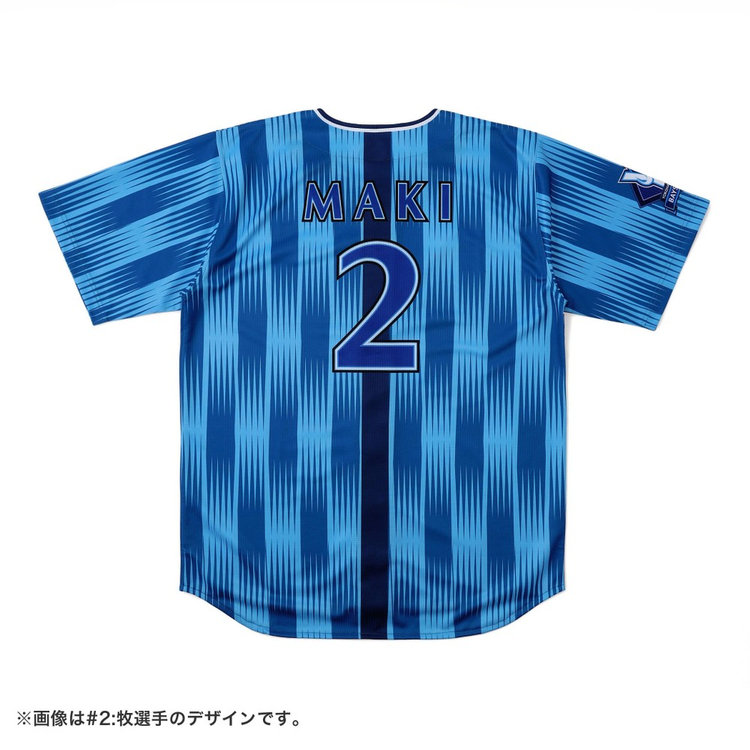 正式的 交流戦2025/ハイクオリティーレプリカユニフォーム/HOME/#背番号 その他