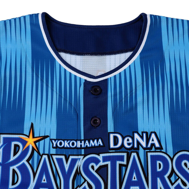交流戦2025/ハイクオリティーレプリカユニフォーム/HOME/#背番号 交流戦2025/ハイクオリティーレプリカユニフォーム/HOME/#背番号