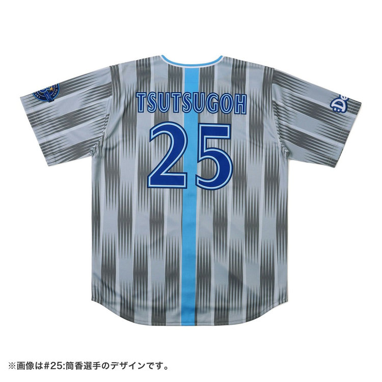 交流戦2025/ハイクオリティーレプリカユニフォーム/VISITOR 交流戦2025/ハイクオリティーレプリカユニフォーム/VISITOR