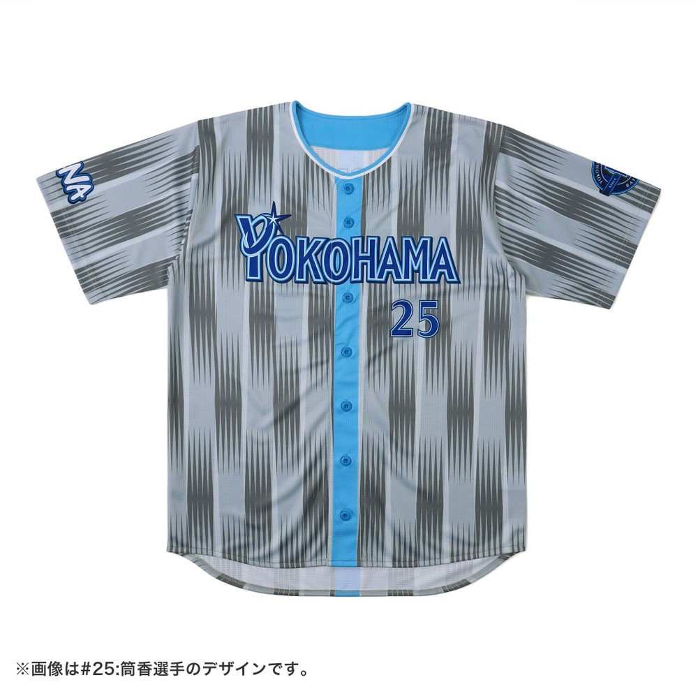 交流戦2025/ハイクオリティーレプリカユニフォーム/HOME/#背番号
