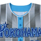 Oサイズ ♯9 京田陽太 横浜DeNAベイスターズ 交流戦2025 HOME