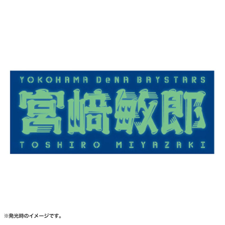 trim_fce_item68367ebe105d2.jpg