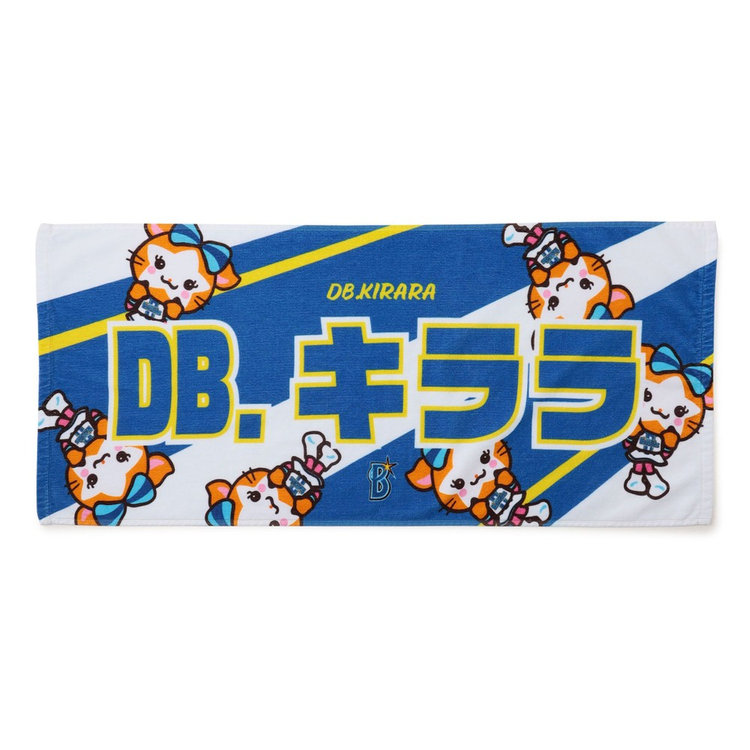 trim_fce_item67f7823fd0612.jpg