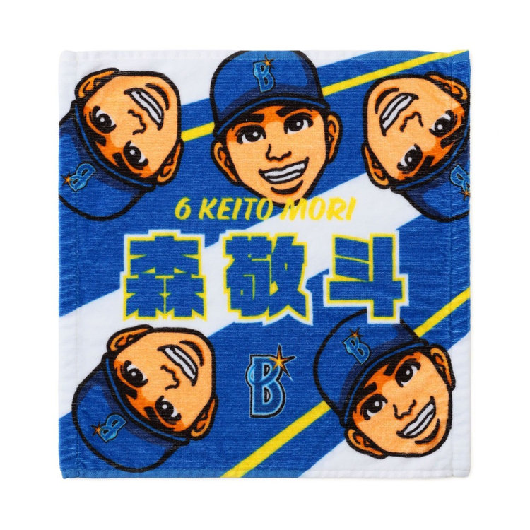 Amazon.co.jp: 横浜DeNAベイスターズ プレイランド限定 スター