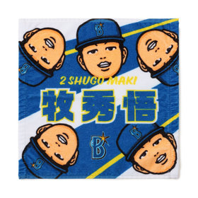宜野湾キャンプ2025/マスコット刺繍ハンドタオル/DB.キララ