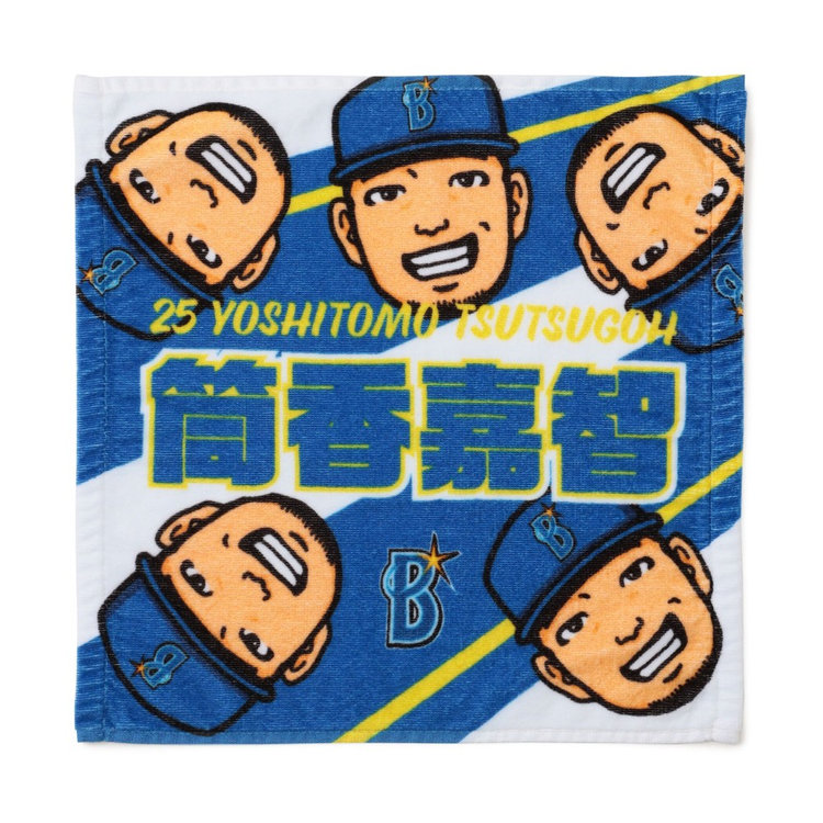 横浜DeNAベイスターズ　山本祐大　直筆サイン入りアクリルアートパネル　タオル付 横浜DeNAベイスターズ 山本祐大 直筆サイン入りアクリルアート