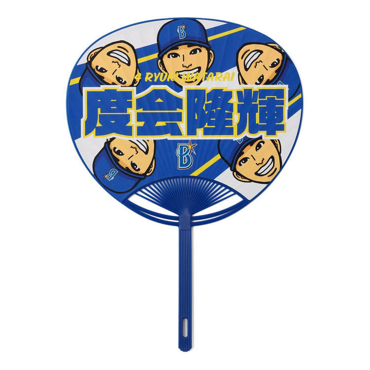 trim_fce_item67f6080881888.jpg