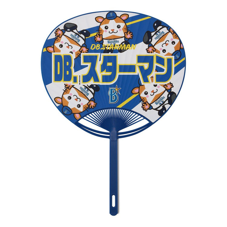 ベイスターズ　牧秀悟　応援扇子 扇子・団扇|応援グッズ|商品一覧|BAYSTORE ONLINE