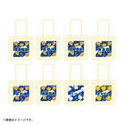 イラストアイテム第2弾/トートバッグ/HOME