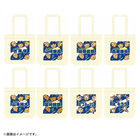 イラストアイテム第1弾/トートバッグ/HOME