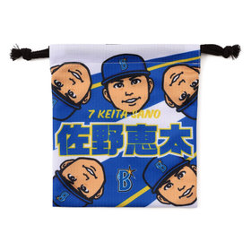 楽天市場】防衛省 自衛隊 グッズ ひゅうが DDH181 ヘリコプター