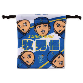 BAYSTORE ONLINE