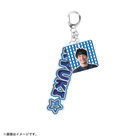 ラフスタイル選手グッズ/2連ネームアクリルキーホルダー