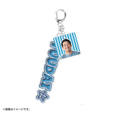 ラフスタイル選手グッズ/2連ネームアクリルキーホルダー