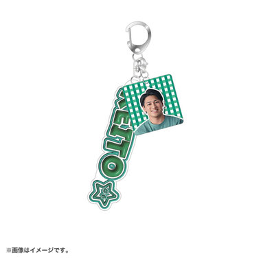 ラフスタイル選手グッズ/2連ネームアクリルキーホルダー