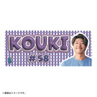 【7月上旬頃より順次お届け】ラフスタイル選手グッズ/フェイスタオル