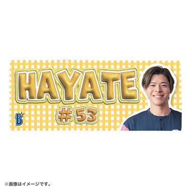 58 梶原昂希|商品一覧|BAYSTORE ONLINE