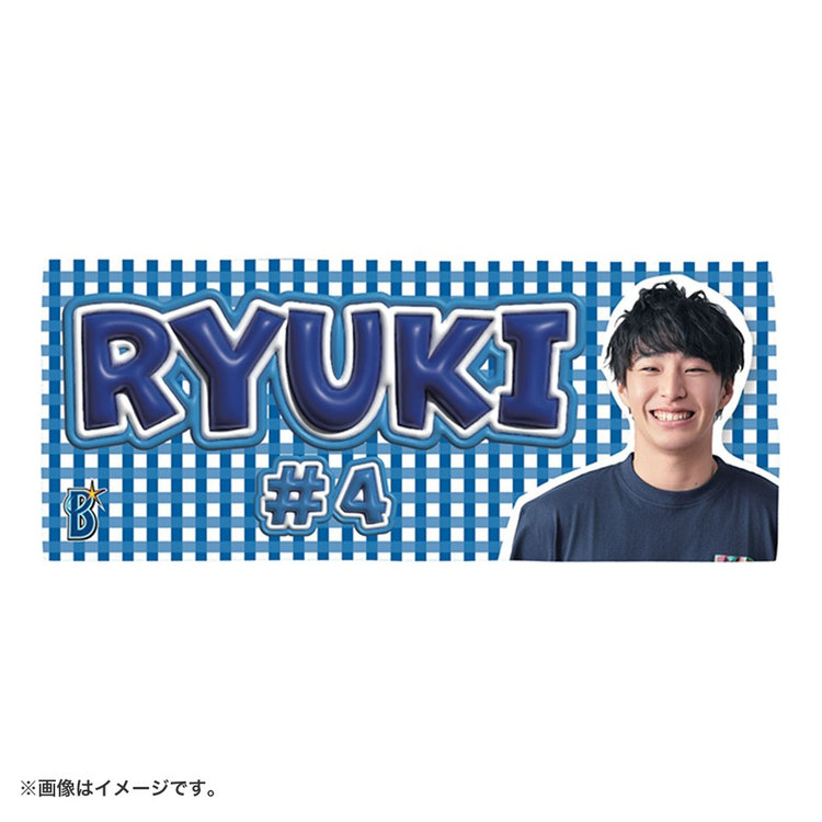7月上旬頃より順次お届け】ラフスタイル選手グッズ/フェイス