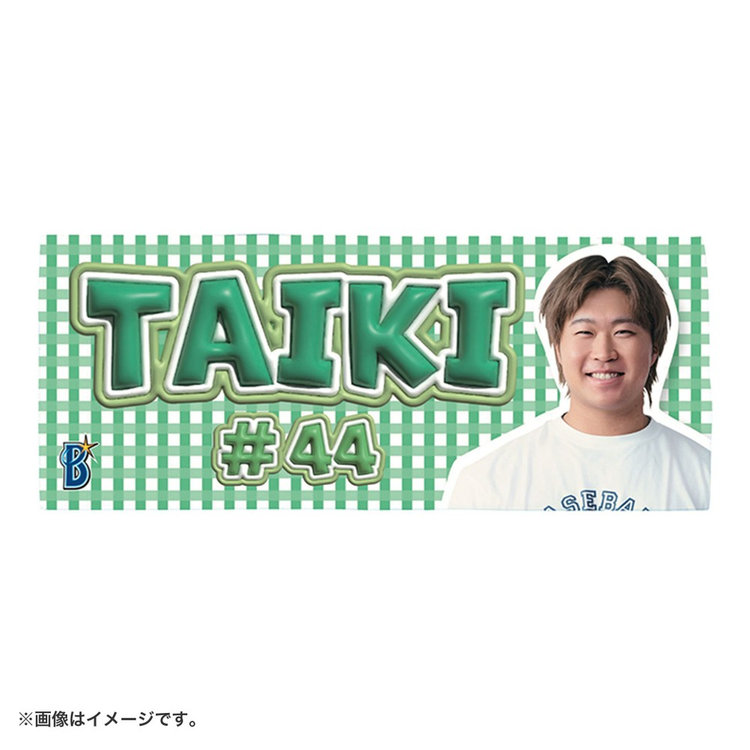 7月上旬頃より順次お届け】ラフスタイル選手グッズ/フェイス