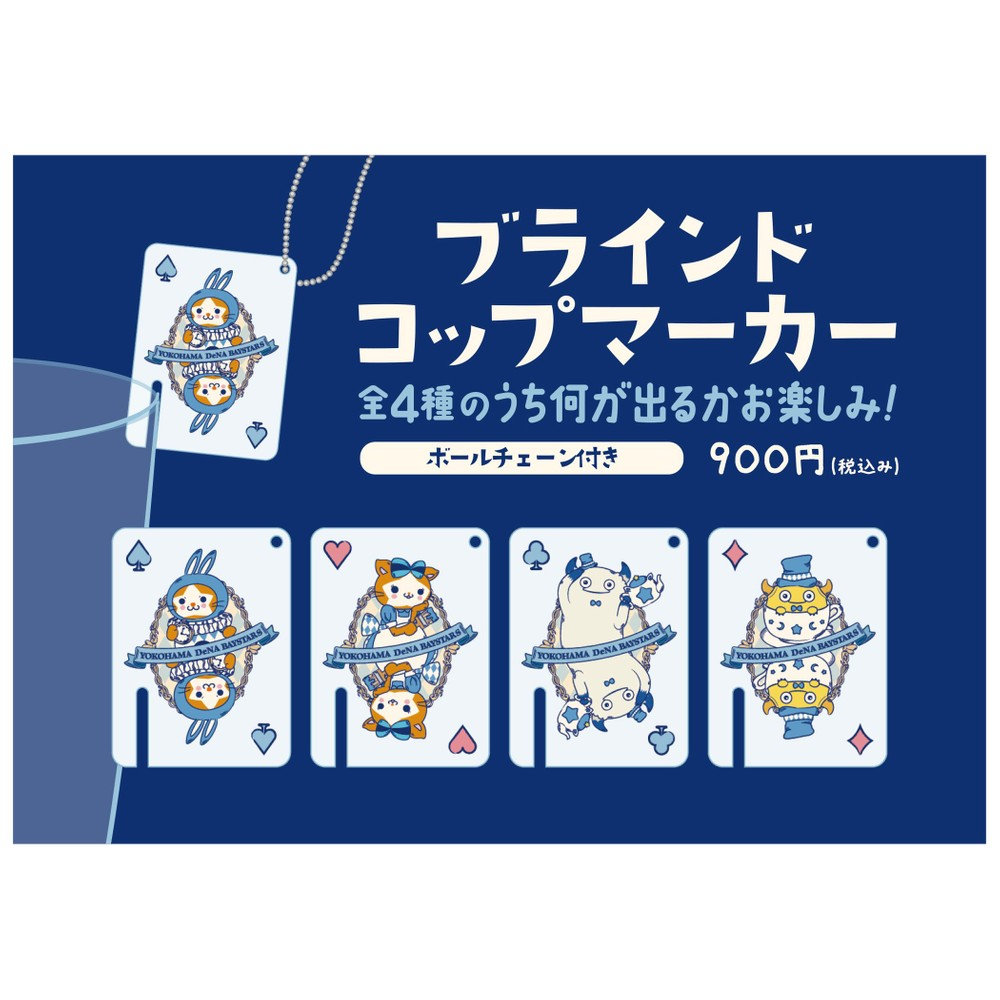 ドラゴンボールZ カードダス スーパーバトル Wキラ 隠れキラ