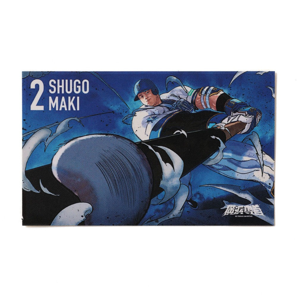 2025開幕イラストビジュアル/ステッカー（ydb4570199790250）|商品詳細