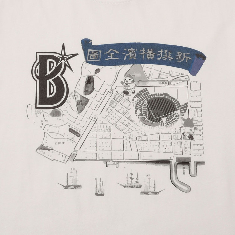 ハワイアンホリデー/Tシャツ/横浜開港（ydb4570199790540）|商品