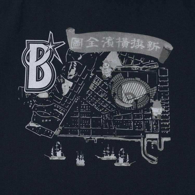 レア★横浜DeNAベイスターズ×ハワイアンホリデー コラボロンT やや厚手 ハワイアンホリデー/Tシャツ/横浜開港（ydb4570199790540）|商品