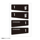フェイスシール/アイブラック風