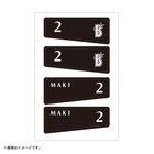 フェイスシール/アイブラック風