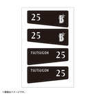 フェイスシール/アイブラック風