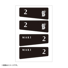 漢字ワッペン/青（ydb4570199738894）|商品詳細|BAYSTORE ONLINE