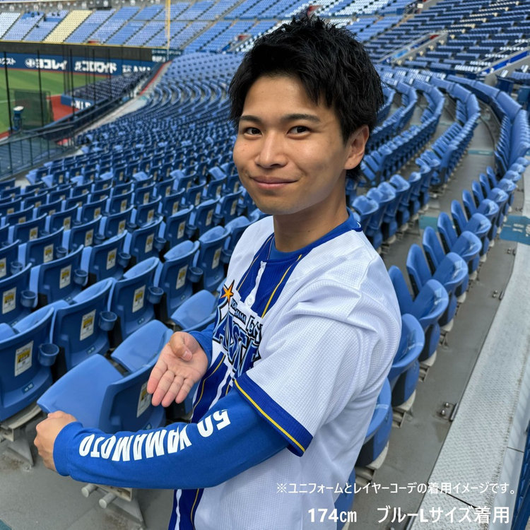 40日間前後お届け】プレーヤーズロングスリーブTシャツ/ブルー