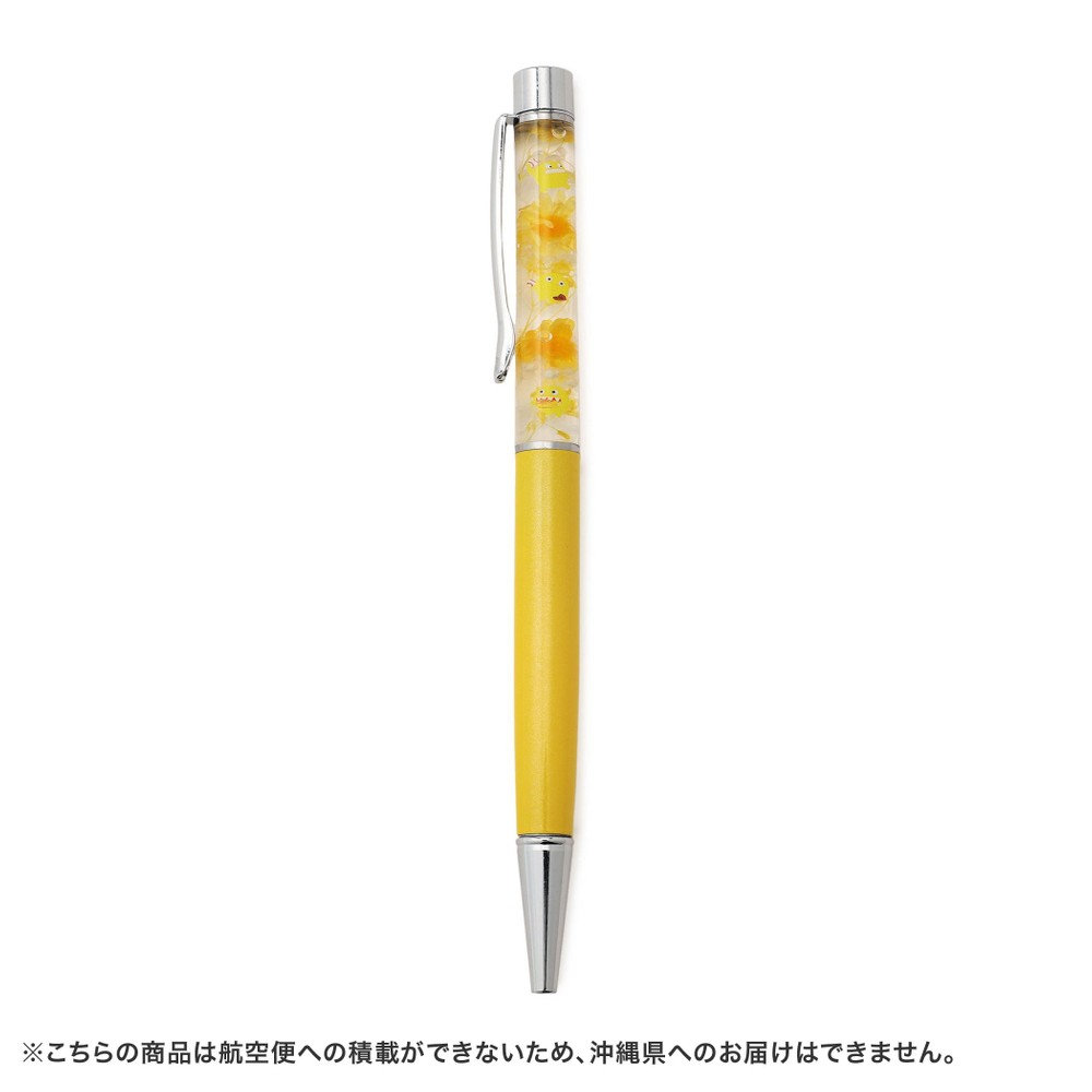 く日はお得♪ ハーバリウムボールペン/CHAPY（ydb4570199793732）|商品詳細 文房具・ステーショナリー